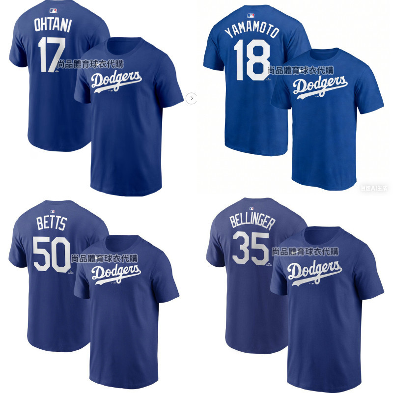 Dodgers Jersey 2026 cho Ohtani Shohei và Yamamoto - Nhiều Size Available, Áo Thun Ngắn Tay Cao Cấp