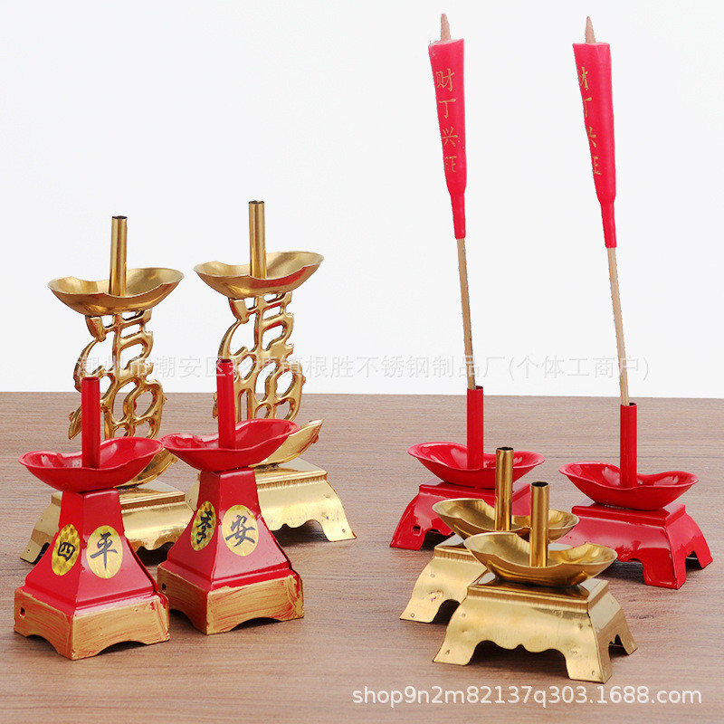 Popular~Wall-mounted temple incense burner, no-drill required, thickened incense burner, candle hold