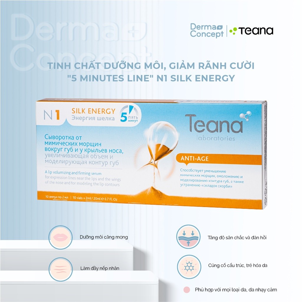 Serum Teana "5 Minutes Line" N1 Silk Energy dưỡng môi, giảm nhăn rãnh cười - 20ml