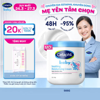 [MỚI] Kem dưỡng ẩm và làm dịu cho bé Cetaphil Baby Soothing & Moisturising Cream hũ 566g
