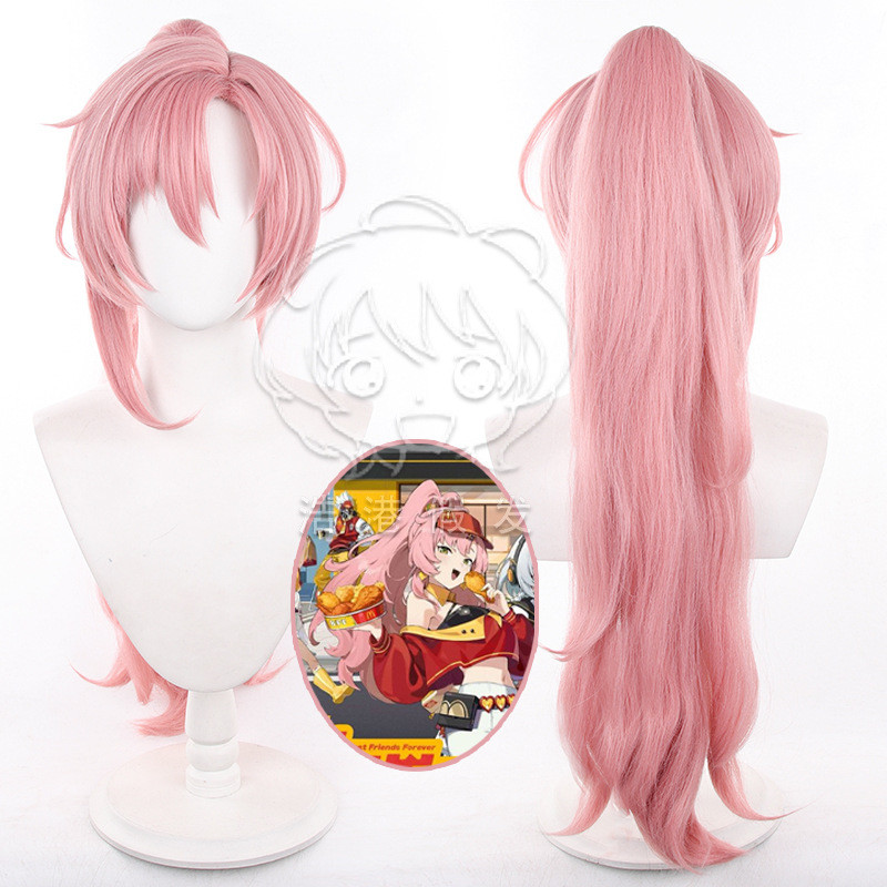 Nicole Demara Tóc Giả Cosplay Nhân Vật Zenless Zone Zero - Màu Hồng, Tổng Hợp Chịu Nhiệt
