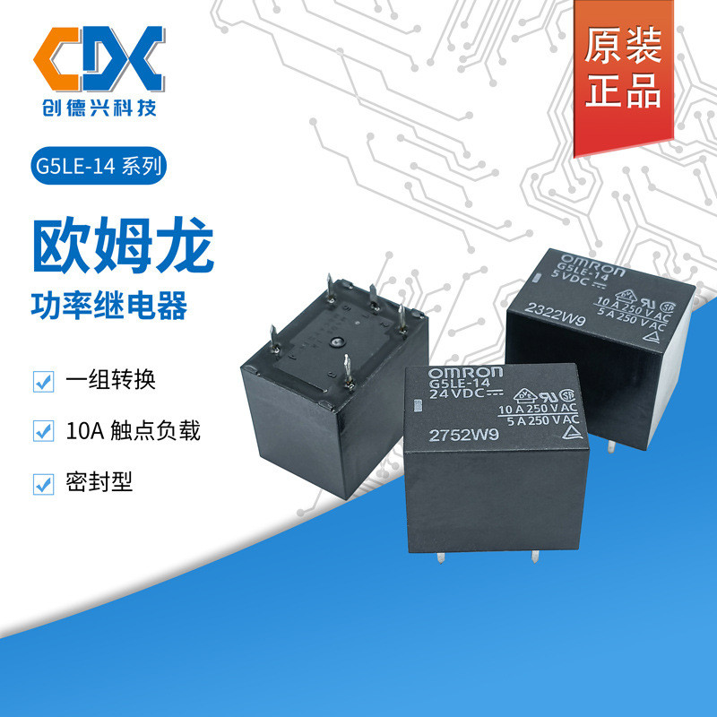 5 Chiếc Chính Hãng Omron T73 Rơ Le G5LE-14-5VDC G5LE-14-12VDC Một Bộ Chuyển Đổi 5 Chân 10A