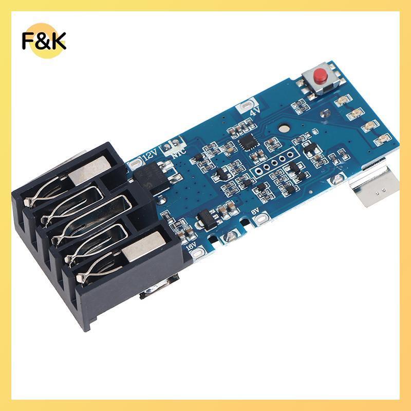 Bảng mạch bảo vệ sạc pin F & K M18 cho M18.