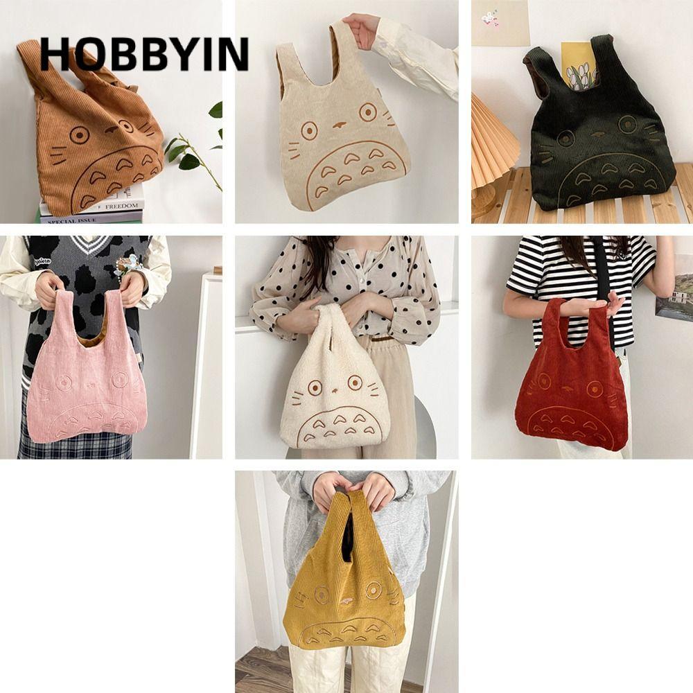 HOBBYIN Hoạt Hình Totoro Corduroy Nữ Vải Ví Cotton Vải Shop Shop Thời Trang Thịt Cừu Vải