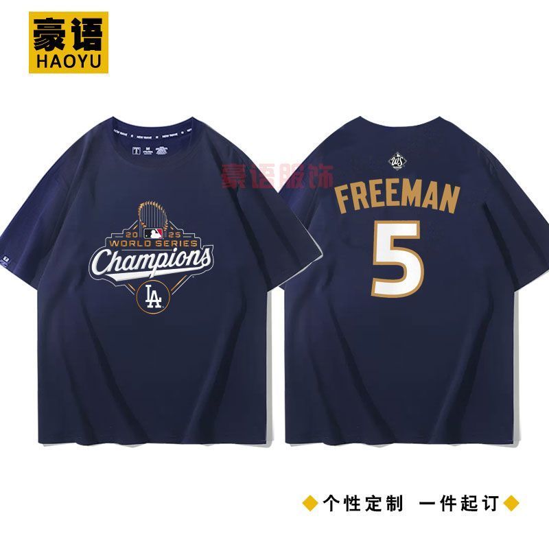 Áo thun ngắn tay Los Angeles Dodgers Shohei Ohtani size 17 quạt unisex