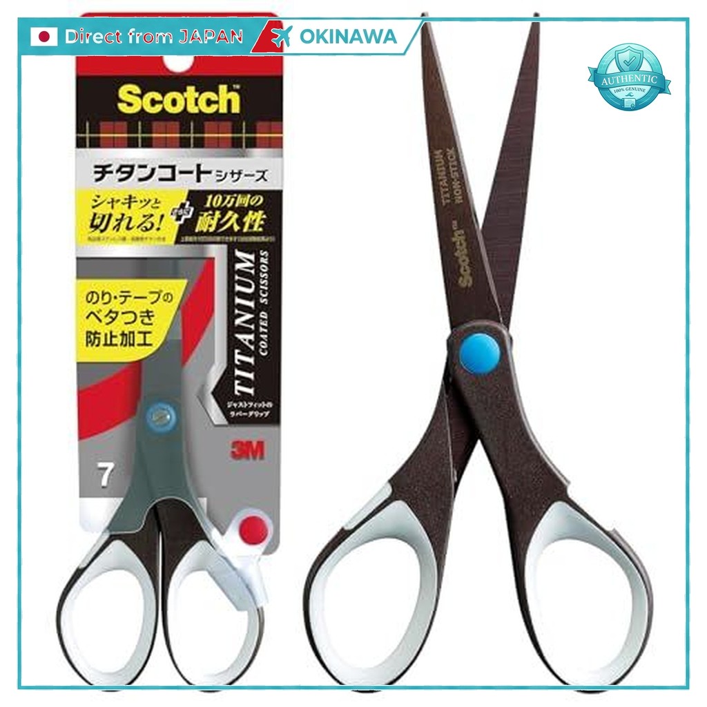 3M Scotch Office Scissors | Titanium Anti-Stick | Soft Grip | Genuine Japan