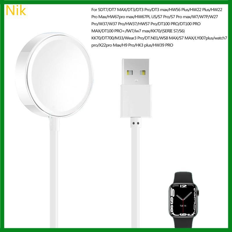 Nik USB Cáp Sạc Nhanh Giá Đỡ Dữ Liệu Sạc Nguồn Adapter Dock Chân Đế Giá Đỡ Cho W7 W7P DT100 DT10O Ch