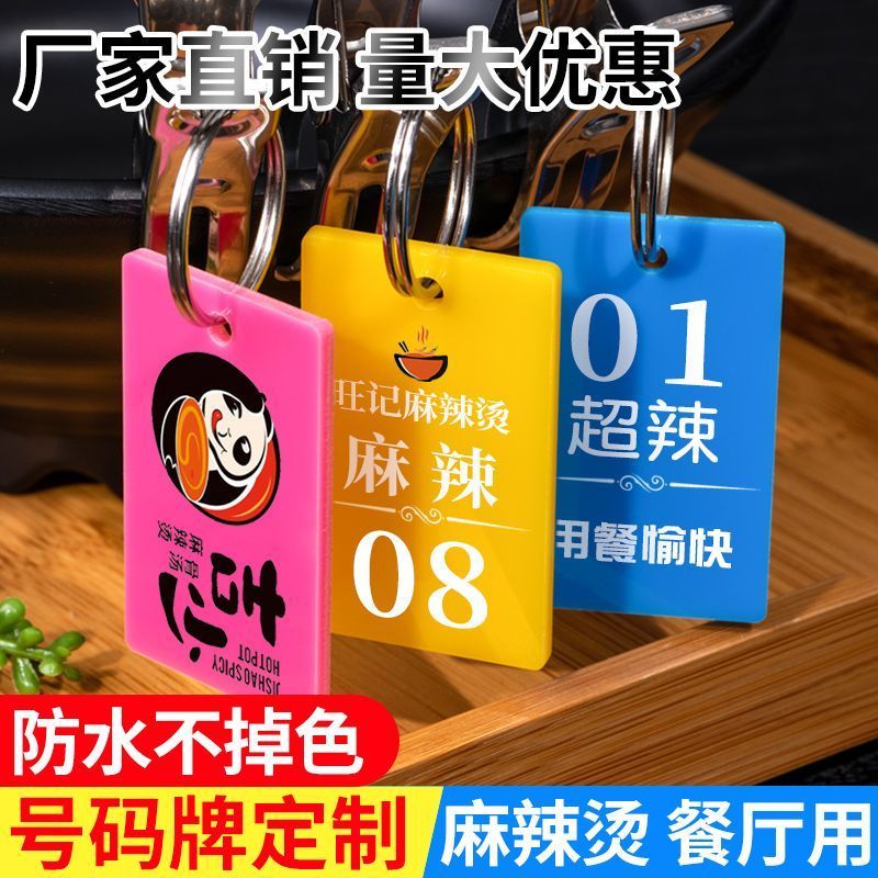 Những Điều Tốt Acrylic Tùy Chỉnh Malatang Biển Số Nhà Hàng Biển Số Bộ Nhớ Kẹp Tay Số Danh Sách Acryl
