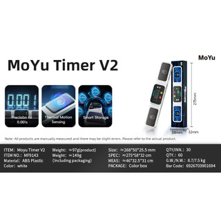Moyu Timer V2 Magic Cube Timers Mat Professtional Moyu Speed Cube Timer for Educational Competition Speed Cup