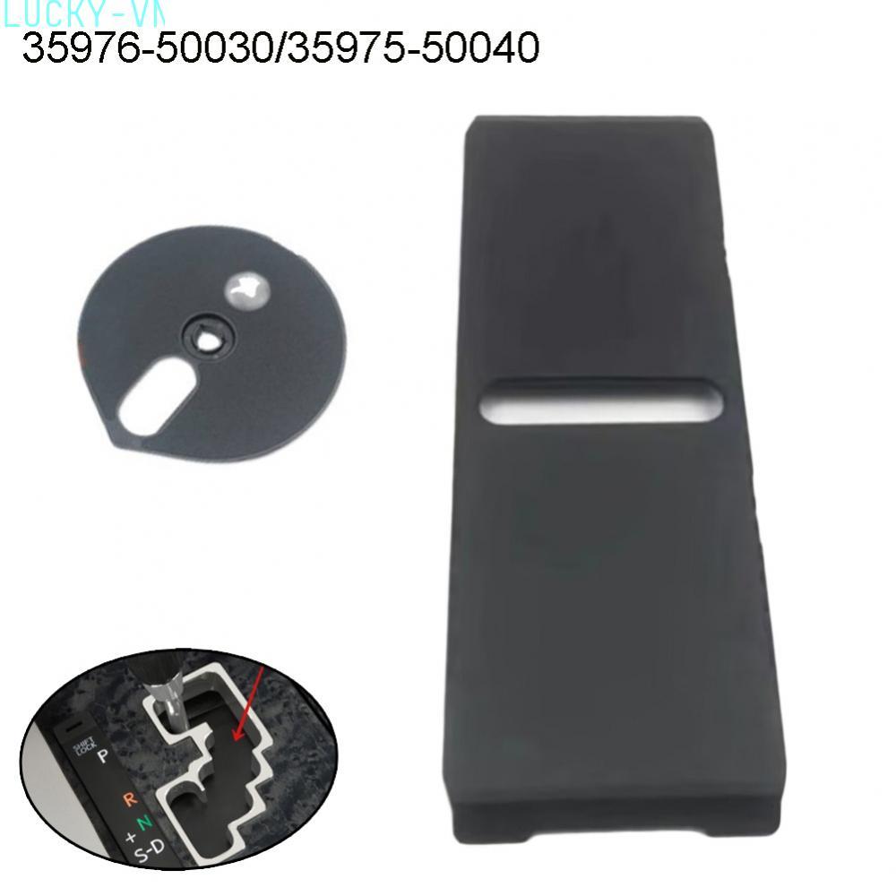 Long lasting Gear Shift Lever Dust Cover for LEXUS LS460 LS460h Genuine Material