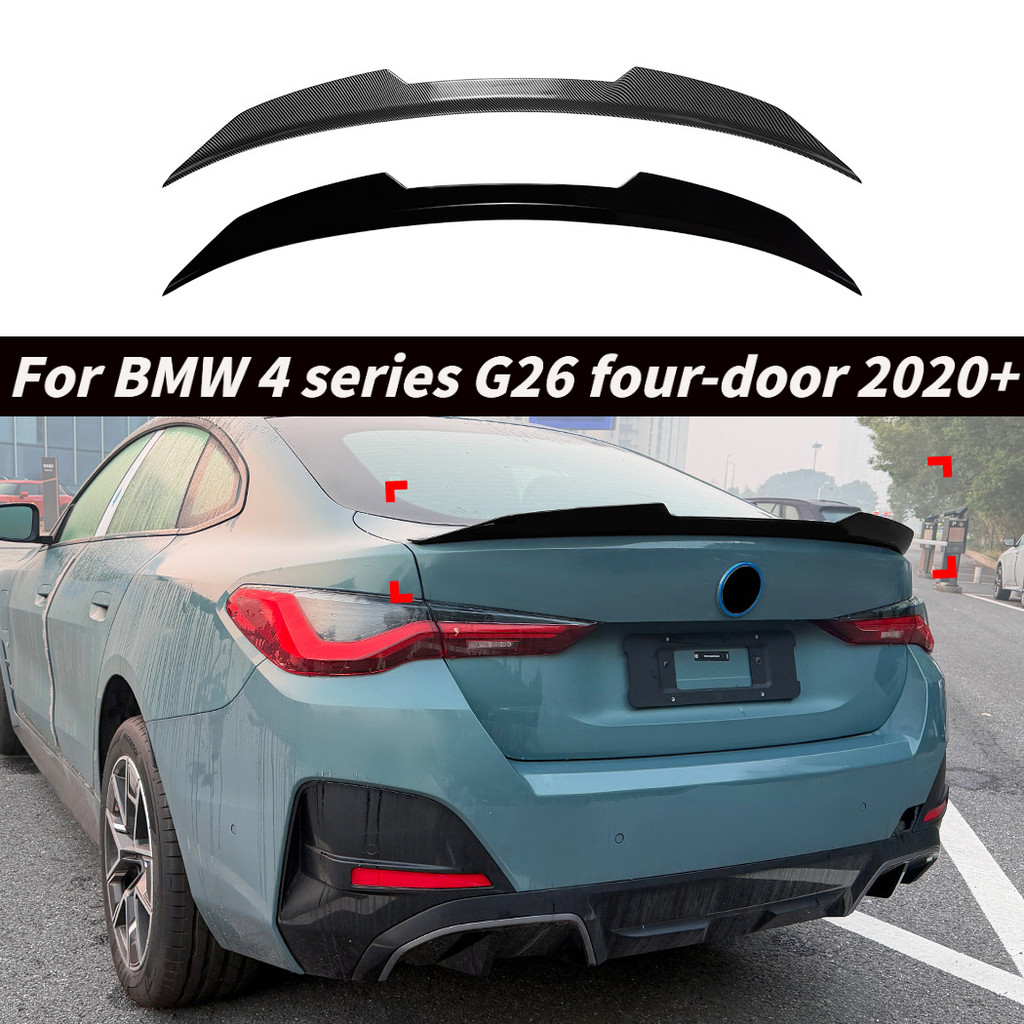 Dành cho BMW 4 Series G26 Gran Coupe 2020 + | Cánh lướt gió phía sau phong cách PSM | Nhựa ABS màu đ