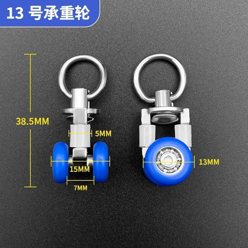 New Product#Metal Curtain Track Universal Pulley Silent Roller Old Style Straight Track Curved Track