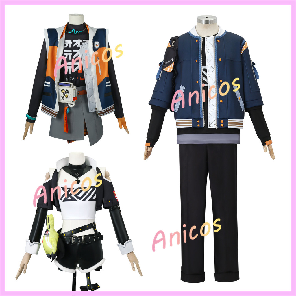 Bộ chuyển động hai chiều cosplay anime Nicole Demara - Phù hợp cho trò chơi và biểu diễn