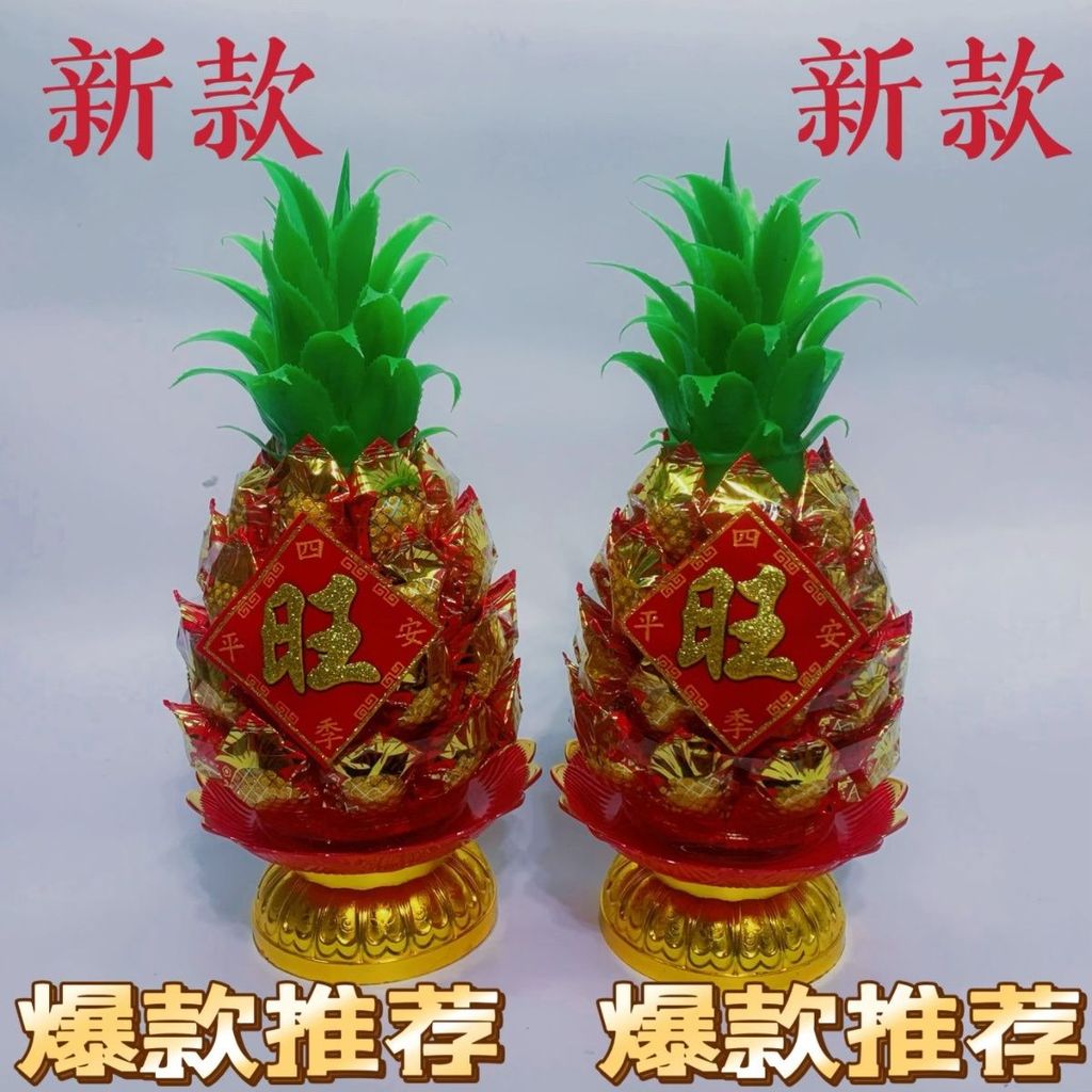 Chùa Kẹo Wanglai Chùa Dứa Ánh Sáng Wanglai Dệt Tay Sáng Tạo Cung Cấp Tạm Biệt Bye Bye Bye Bye Bye By