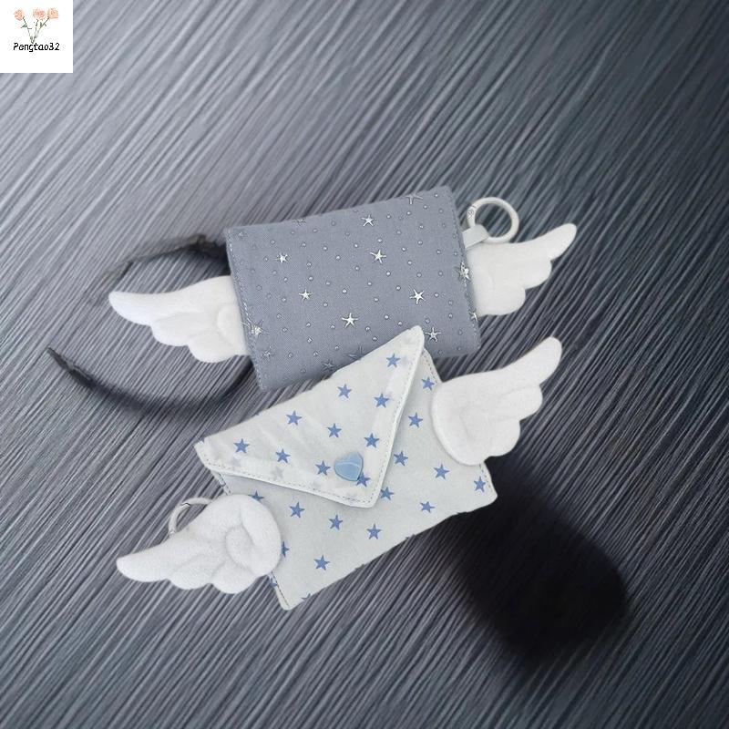 [pes] INS Wind Cute Wings Envelope Ví đựng tiền xu Túi vải di động Túi Mini Thẻ tai nghe Túi lưu trữ