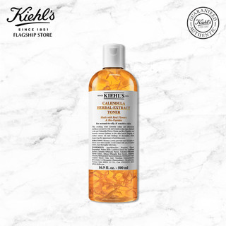 [SVIP] Nước cân bằng Hoa Cúc Kiehl's Calendula Herbal Extract Alcohol-Free Toner 500ml