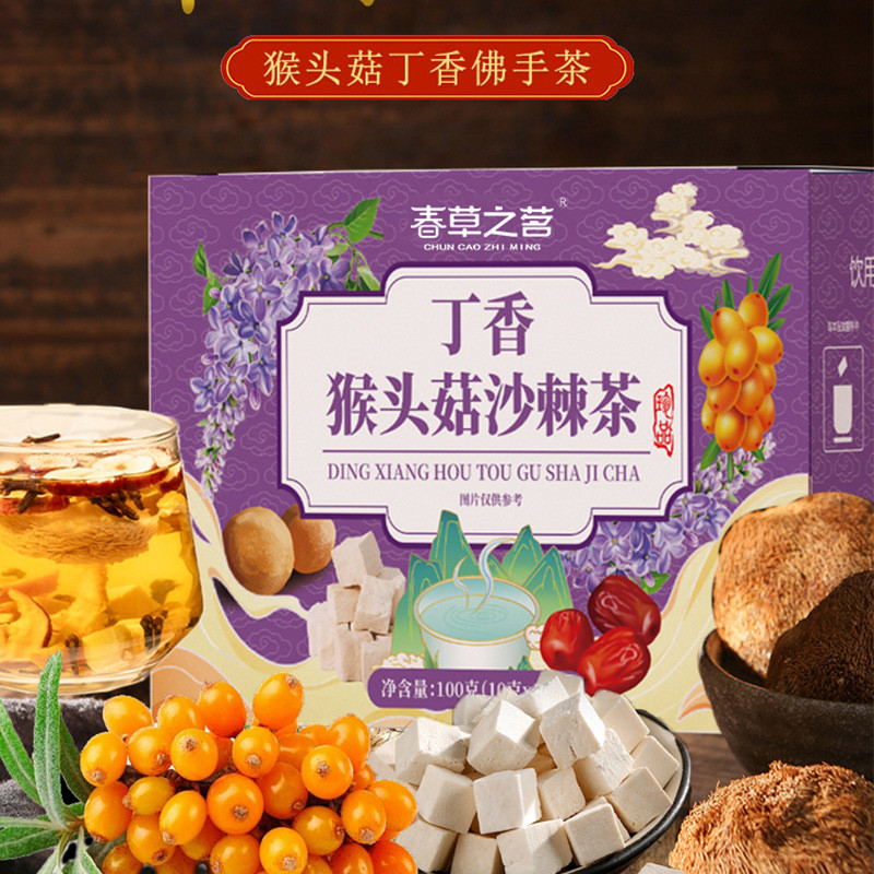 Clove Hericium Nấm Biển Buckthorn Trà Cá Nhân Đóng Gói Kết Hợp Túi Trà Làm Trà Hawthorn Clove Trà Đó