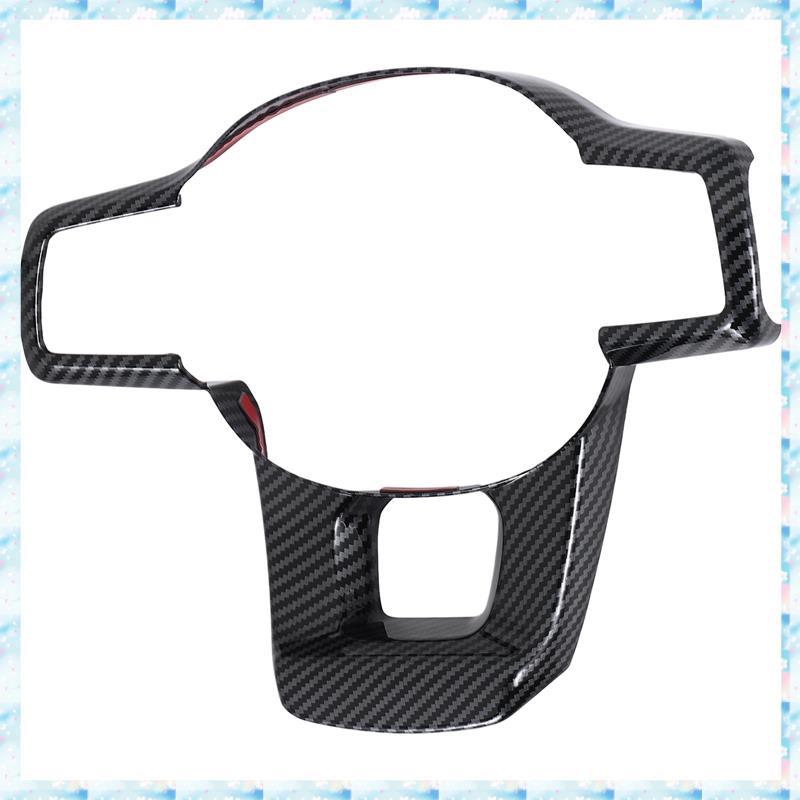 [R Q M U] Xe Ô Tô Sợi Carbon Vô Lăng Bảng Bao Viền Trang Trí Khung Dán Cho Xe Kia Sorento MQ4 2021 2