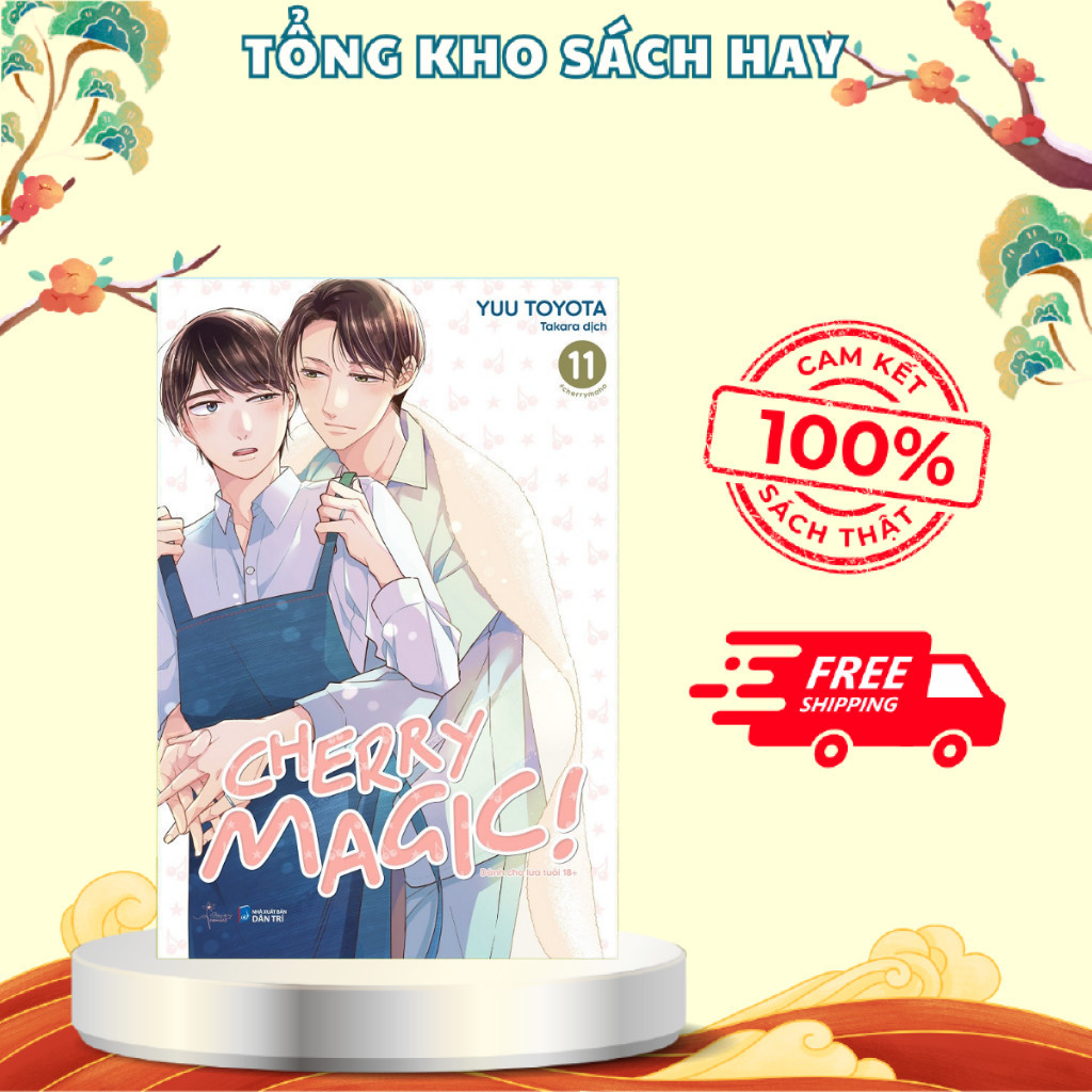 Sách - Cherry Magic (Tập 11)