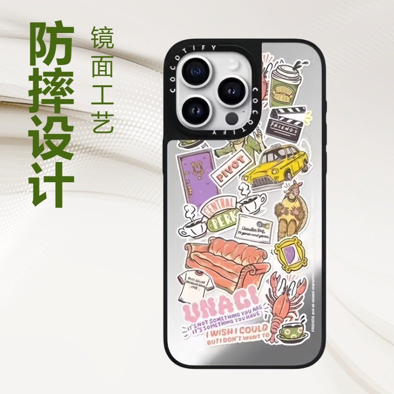 [Khuyến nghị của cửa hàng] Những người bạn cũ Thích hợp cho vỏ điện thoại iPhone16ProMax Phong cách 