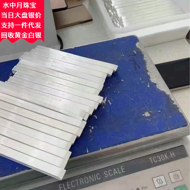 Ag999 - Bạc Nguyên Chất Cho Đầu Tư Và Bộ Sưu Tập