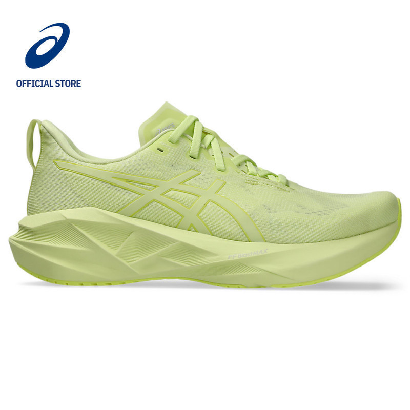 Giày chạy bộ nam ASICS Novablast 5 màu Huddle Yellow