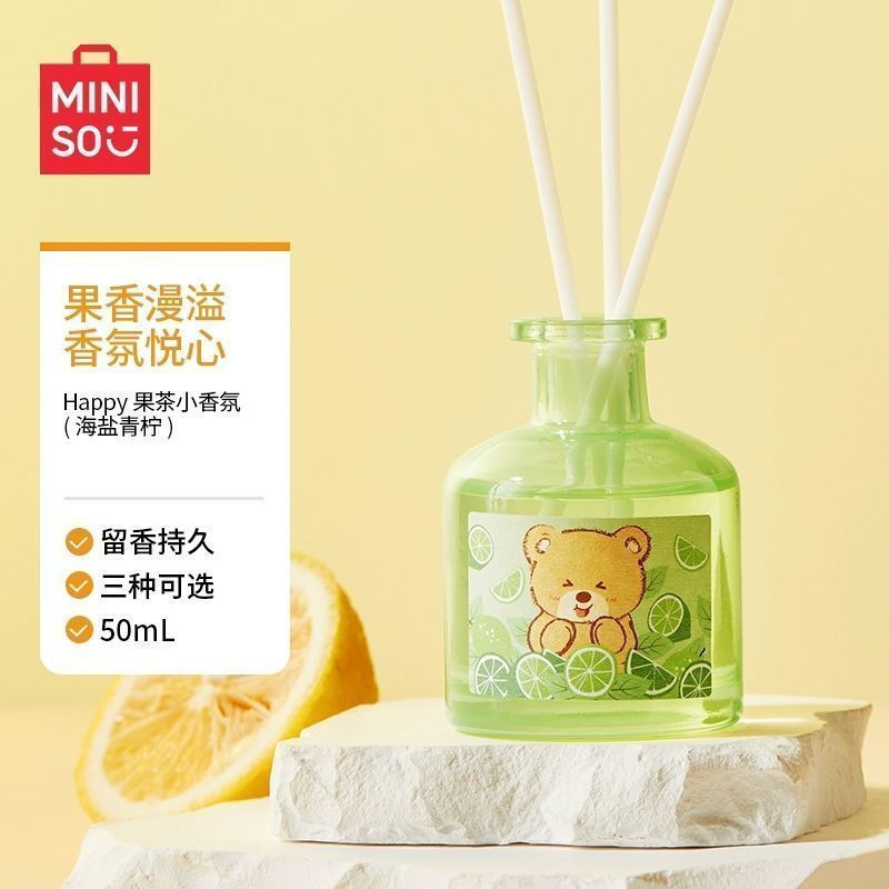 Bán chạy Miniso Miniso Happy Fruit Tea Hương thơm nhỏ Lychee Dâu chanh Hương thơm trái cây cao cấp H