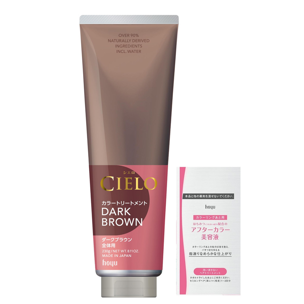 Sản phẩm nhuộm tóc Cielo Color Treatment cho toàn bộ tóc kèm quà tặng (treatment nhuộm tóc bạc) màu 