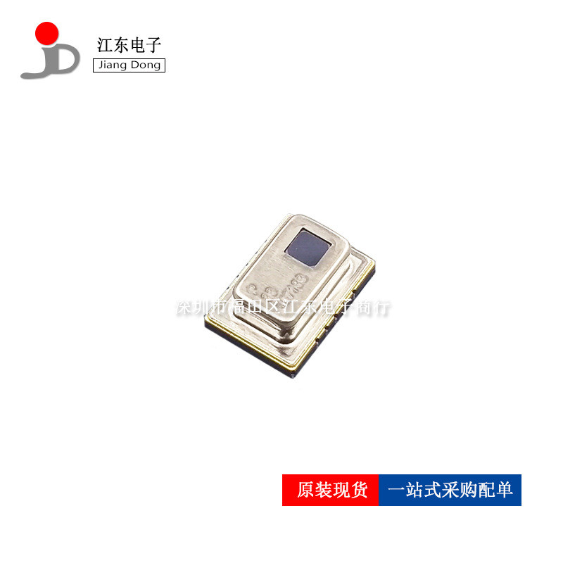 Chính hãng có sẵn AMG8833 IR Cảm biến chụp ảnh nhiệt hồng ngoại Cảm biến nhiệt độ IC Thâm Quyến có t