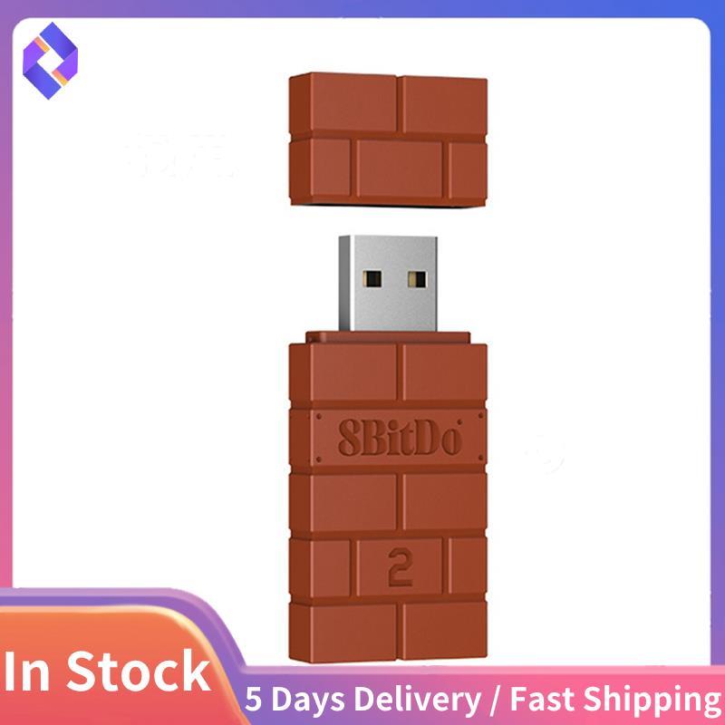 Bộ chuyển đổi Bluetooth không dây USB 2 Công tắc thu 1, 2 PS1 Mini cho tay cầm / S Màu đỏ