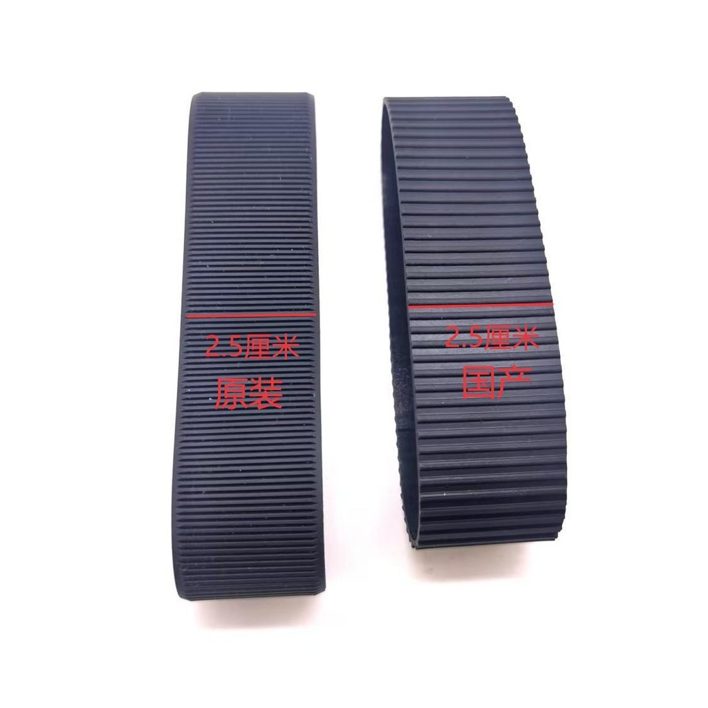 Thương hiệu mới Thích hợp cho Fuji 18-135 Ống kính da cao su Bao da cao su (One Piece)