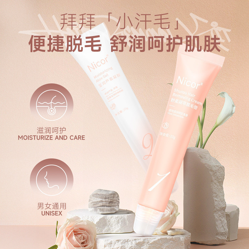 Kem Tẩy Lông Nicor Cho Nam Nữ Nhẹ Nhàng Di Động Tẩy Lông Bán Chạy * yj#1