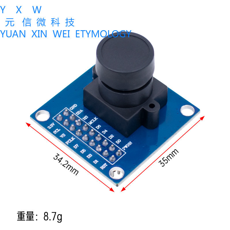 Mô-đun máy ảnh OV7670 Mô-đun chụp ảnh Mô-đun STM32 Camera truyền động vi điều khiển