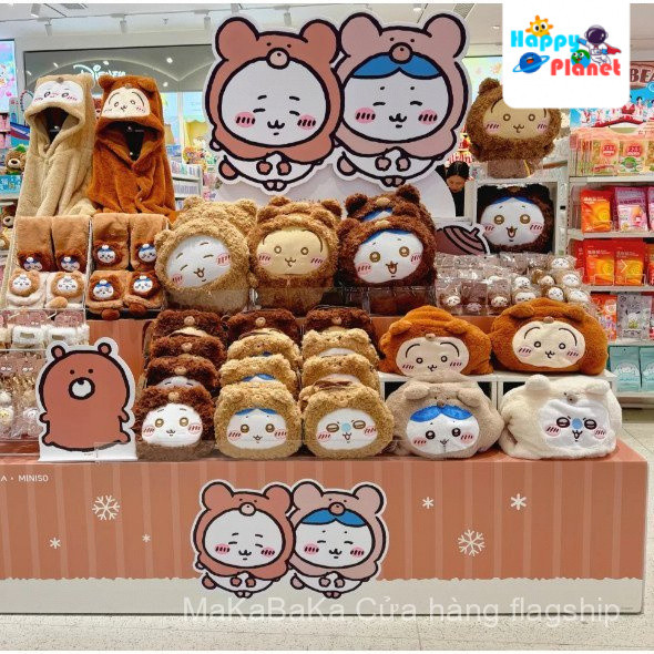 Bán Chính Hãng Chiikawa Series Furry Season Gấu Túi Quà Tặng Năm Mới Anime Túi Đeo Vai Quà Tặng