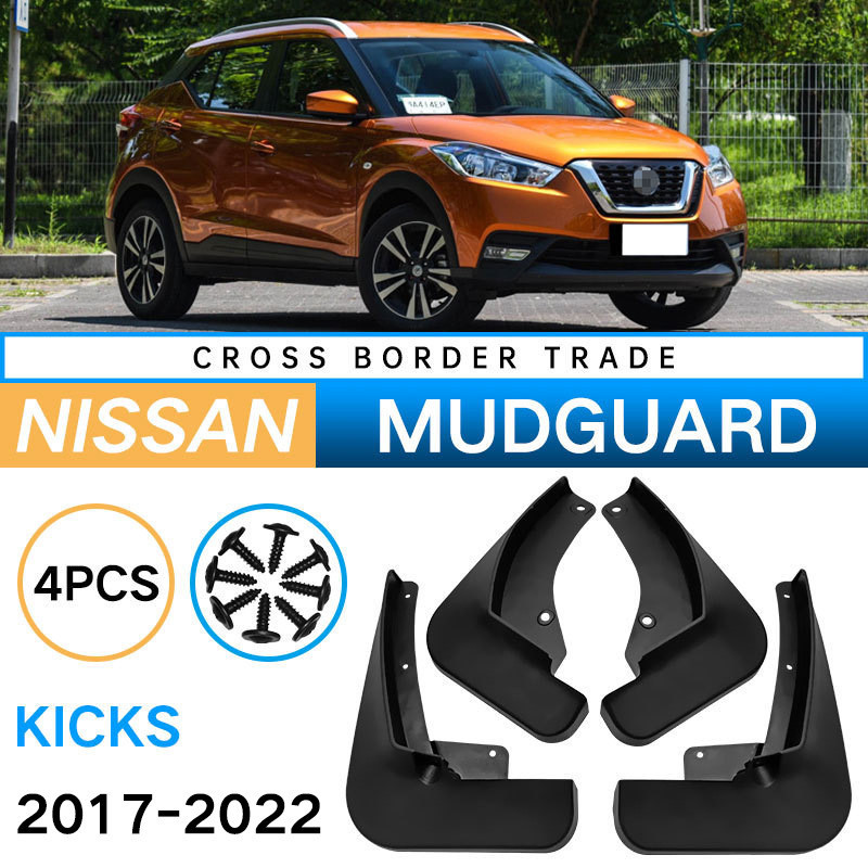 Thích hợp cho Nissan Kicks Nissan Kicks 2017-2022 Tấm chắn bùn cao su mềm Piwa Sửa đổi