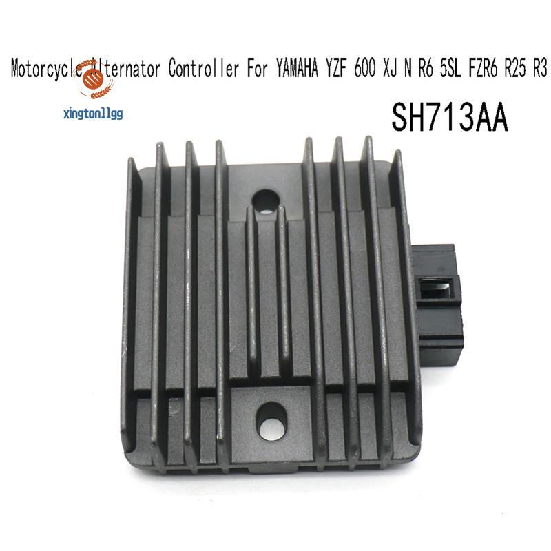 SH713AA Bộ điều khiển máy phát điện xe máy đa năng cho YZF 600 XJ N R6 5SL FZR6 R25 R3 Bộ chỉnh lưu 
