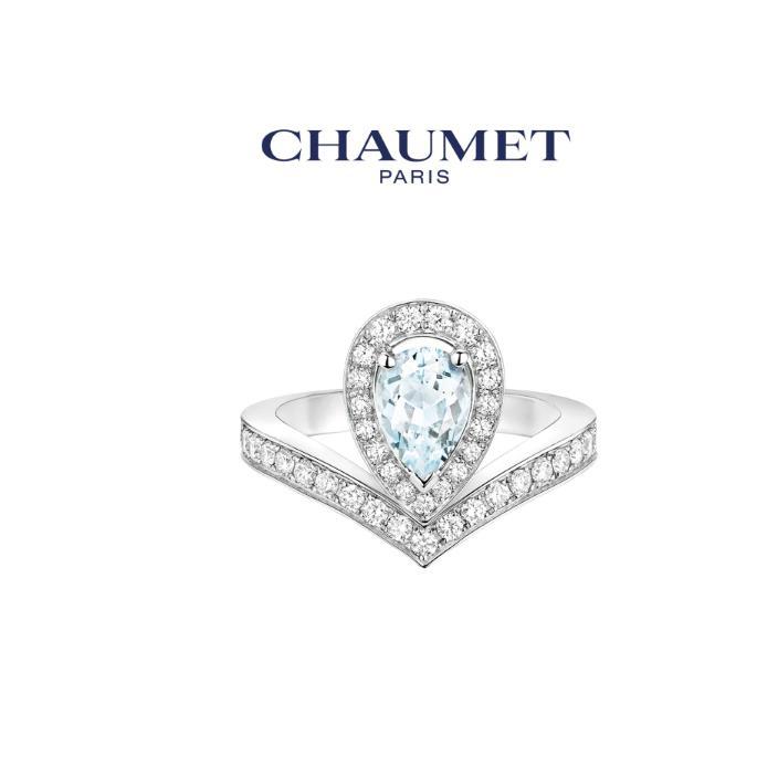 Nhẫn kim cương vàng trắng thiết kế egret aquamarine