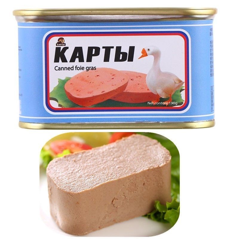 Hương Vị Nga Đóng Hộp Caleb Foie Gras Béo Foie Gras Ăn Liền Nga Ăn Nhẹ Đồ Ăn Nhẹ Foie Gras 02007