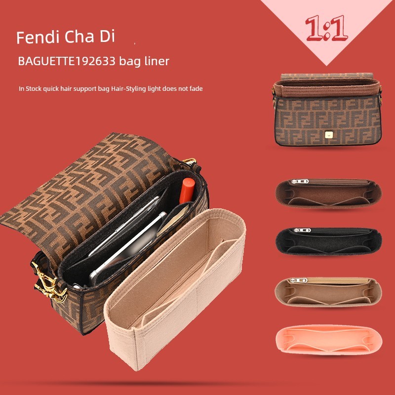 cốp đựng đồ trang điểm cốp trang điểm cá nhân Dùng cho Fendi BAGUETTE19 26 33 túi lót lót bên trong 