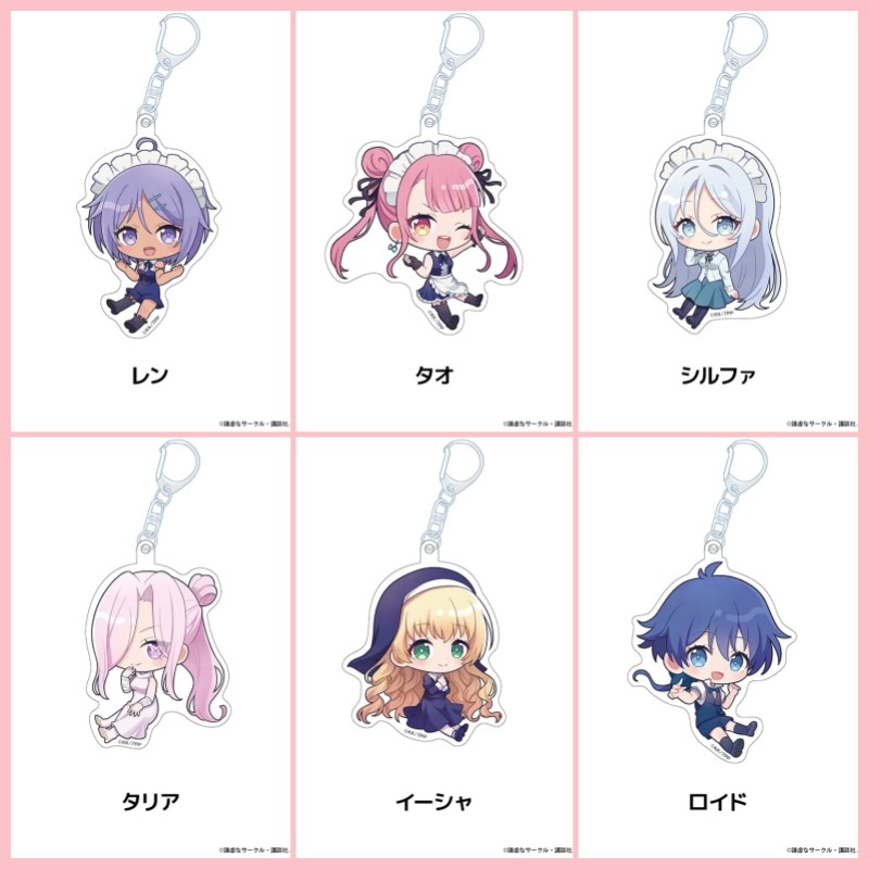 Anime I Was Reincarnated as the 7th Prince Acrylic Keychains Silfa Talia Ren Accessories Bag Hanging