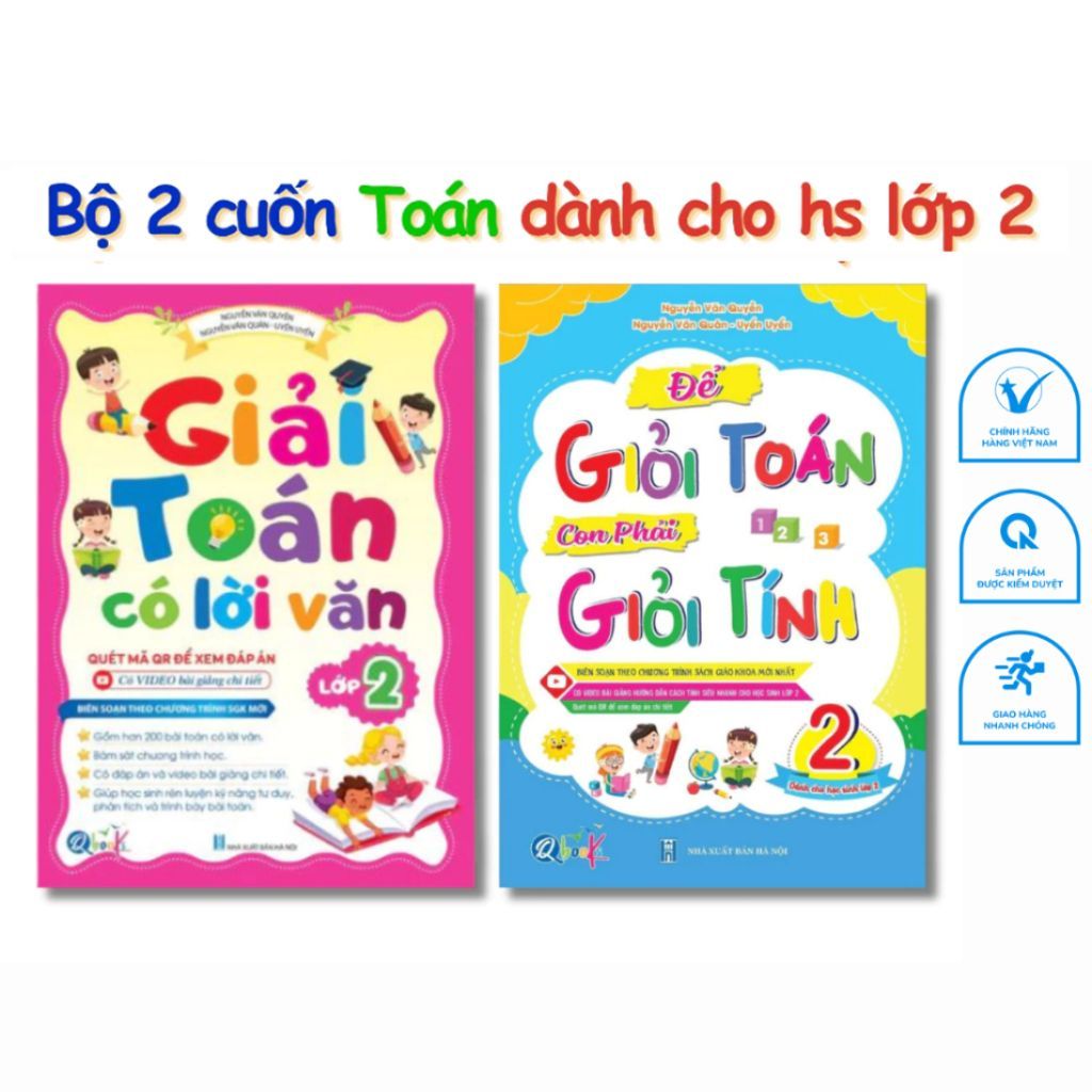 Sách - [Lớp 2] - Giải Toán Có Lời Văn Lớp 2 và Để Giỏi Toán Con Phải Giỏi Tính 2