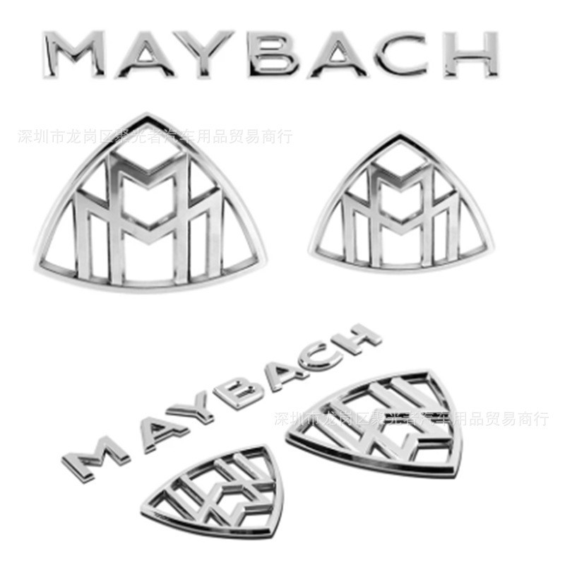 Thích hợp cho Logo ô tô MAYBACH S-Class MAYBACH Logo phía sau được sửa đổi S400 Logo bên Logo phía s