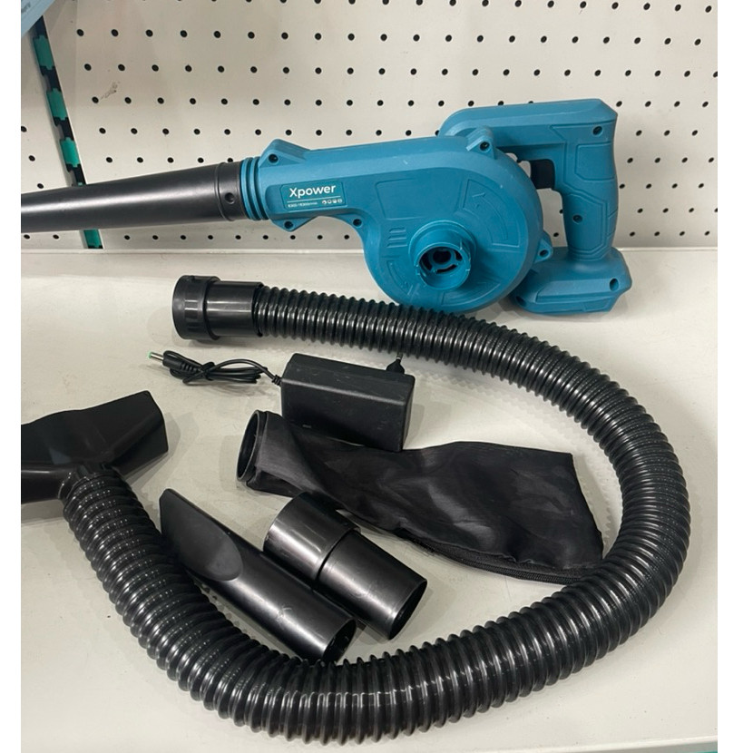 Thân máy thổi bụi,máy hút bụi dùng pin chân pin phổ thông XPOWER