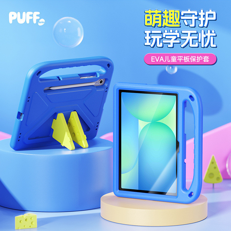 Thích hợp cho Samsung TabS10 FE Phim hoạt hình đứng Máy tính bảng Xiaomi 7pro Máy tính bảng di động 