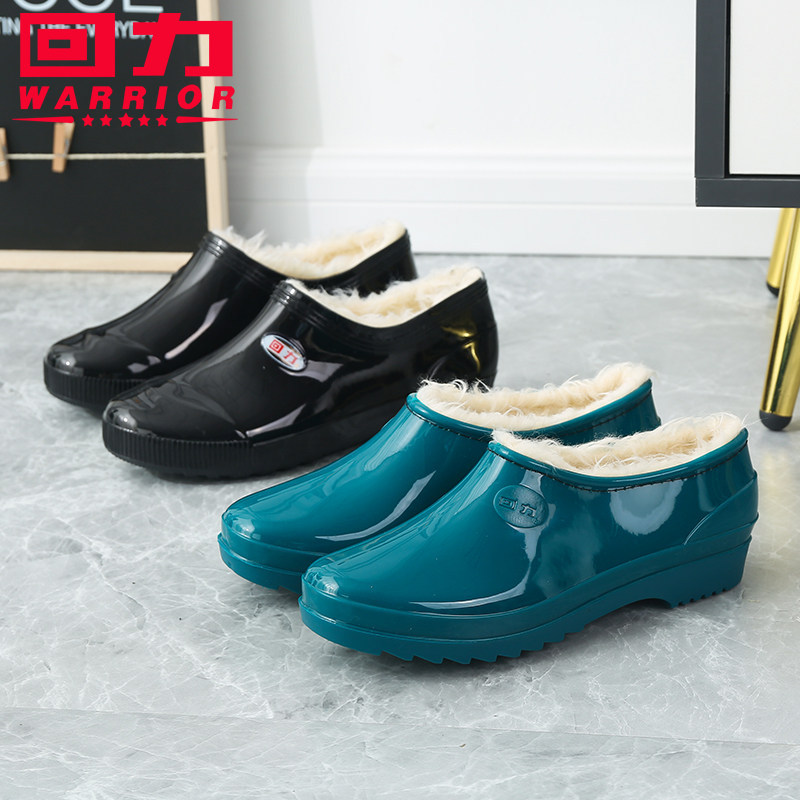 bốt nữ cao cổ giày bốt nữ cổ cao Giày đi mưa Cotton cổ thấp thời trang dành cho nữ