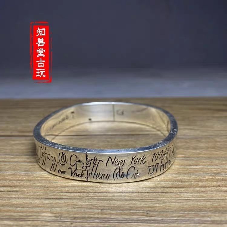 HELLO ~ ~ Bộ sưu tập cổ Vòng tay bạc cổ Vòng tay rắn Nepal Miao Bạc Đồ cũ Mở Vòng tay bạc Vòng tay n