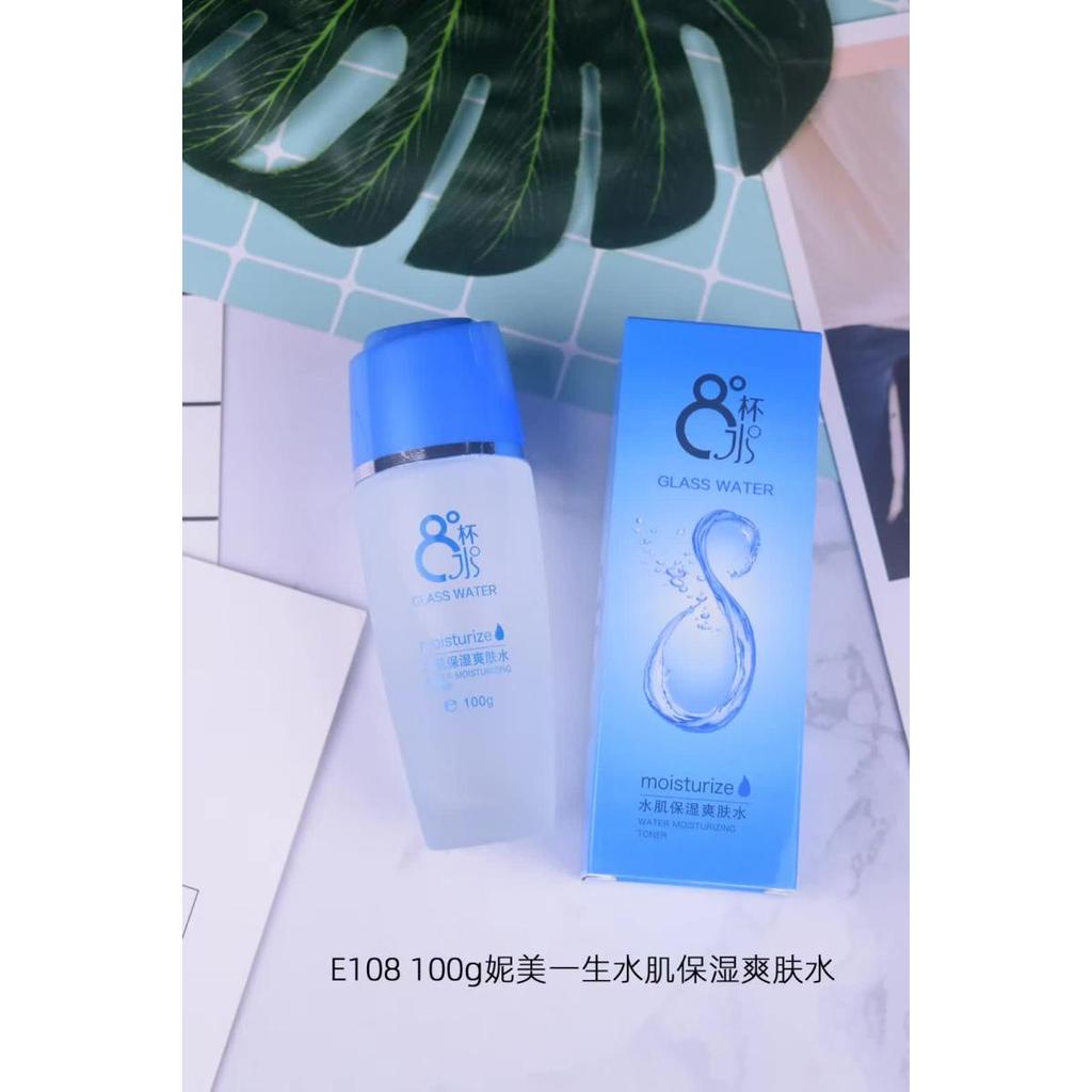 Spot Goods#Authentic8Cup of Water Moisturizing Toner, Softening Water, Nourishing and Gentle Hydrati