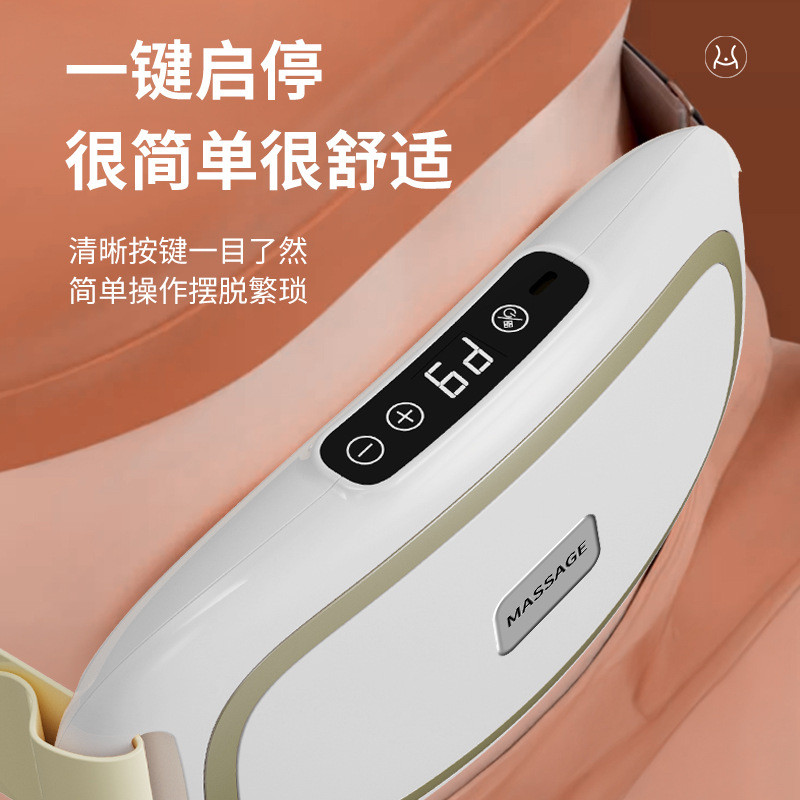 Máy Giảm Béo Lười Thông Minh Lắc Massage Đa Năng Nhào Hộ Gia Đình Giảm Béo Bụng Máy Chuyên Nghiệp