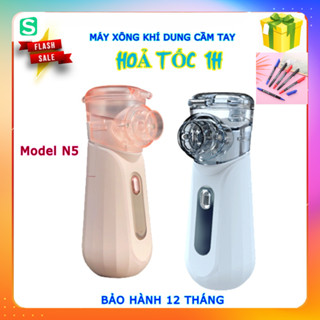 [HoảTốc] Máy xông hơi mini cầm tay pin sạc N5 Nebulizer không ồn, siêu âm, nhỏ gọn, máy xông máy phun sương tại nhà