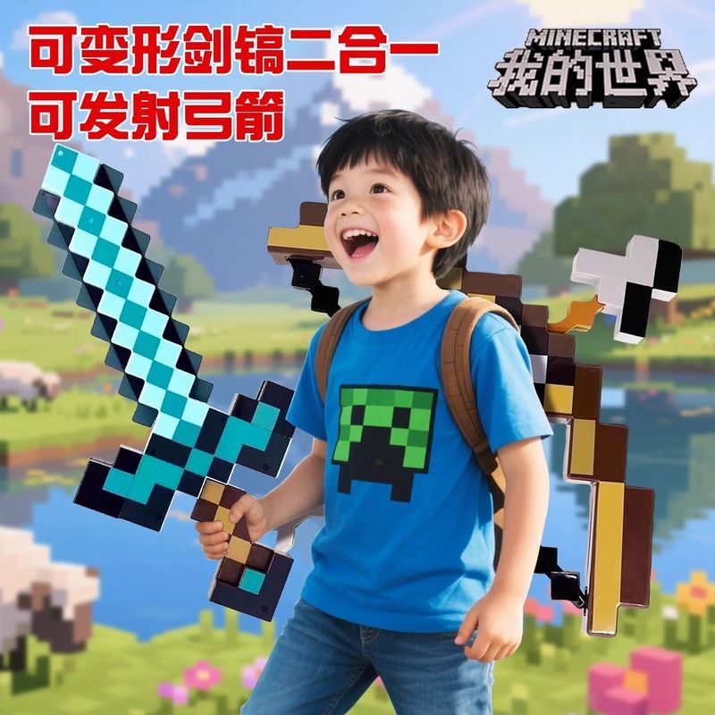 Mc Kim Cương Thanh Kiếm Đồ Chơi Minecraft Kim Cương Chọn Vũ Khí Hợp Kim Tiếp Theo Hai Trong Một Biến